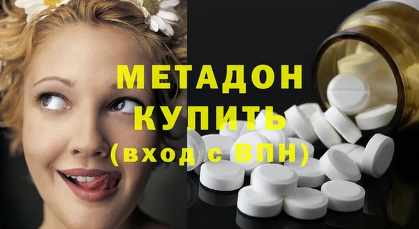 соль курить ск Абинск