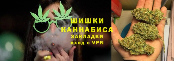 соль курить ск Абдулино