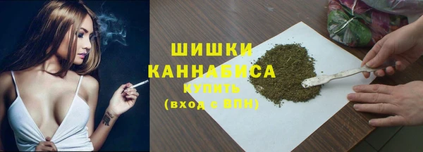 соль курить ск Абдулино