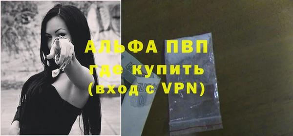 дмт Елабуга