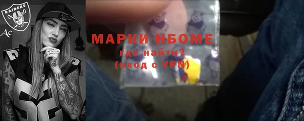 герыч Алексин