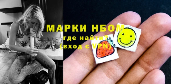 MESCALINE Ельня