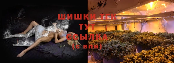 соль курить ск Абинск