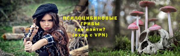 соль курить ск Абинск
