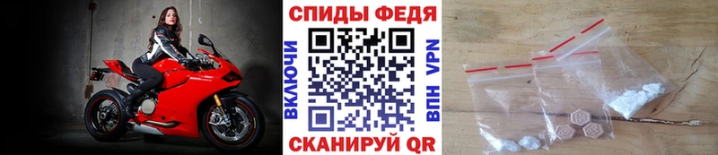 Метамфетамин кристалл  Щёлково 
